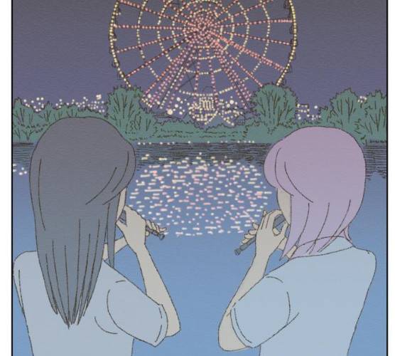 굿 리스너 10화 26