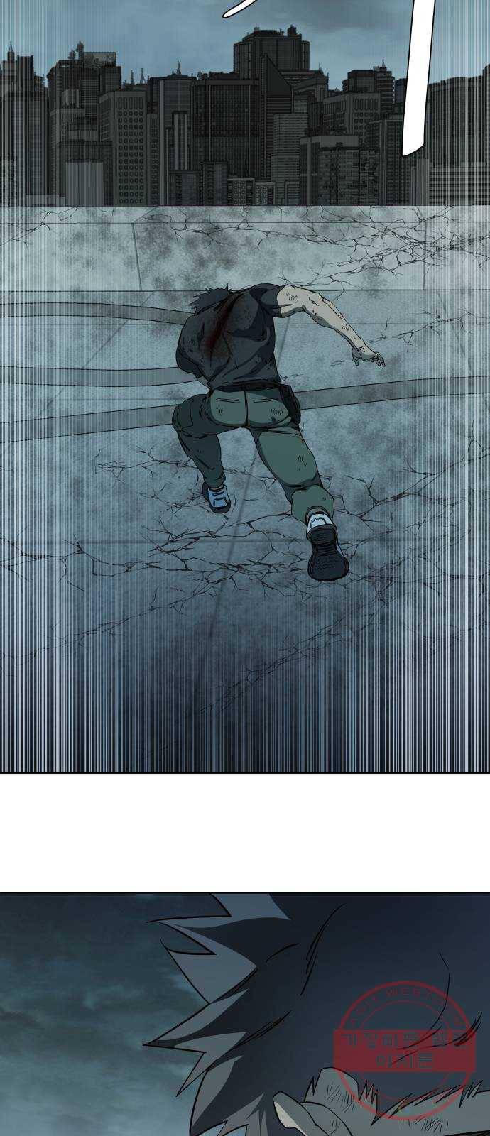 평행도시 15장 (8)_피바람, 두번째 22