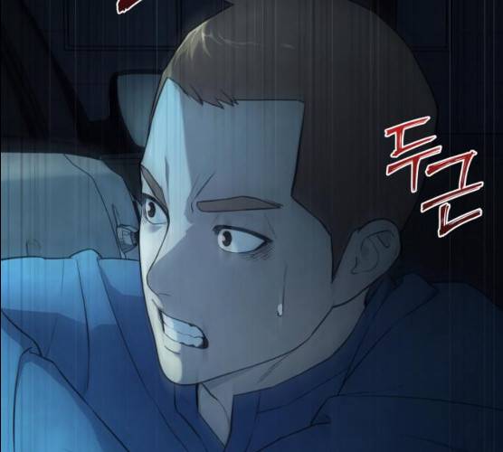 가짜인간 10화 12