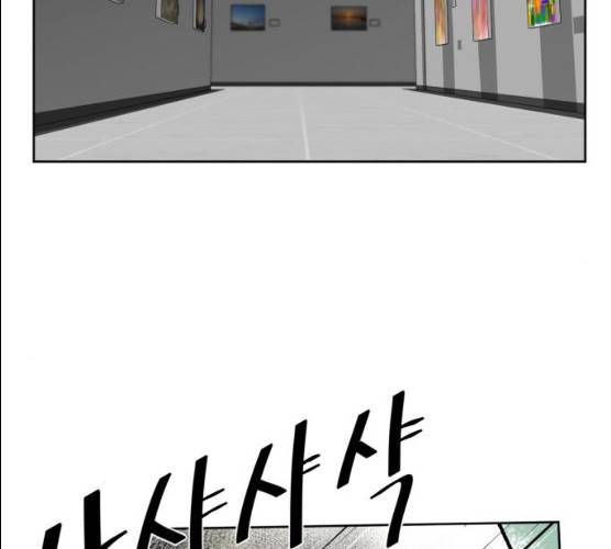 제타 9화 15