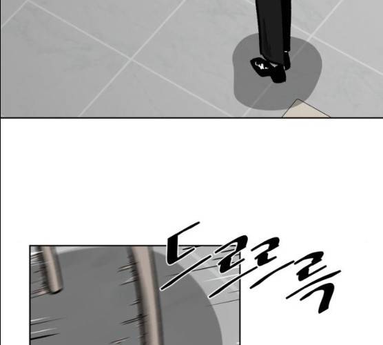 제타 9화 20