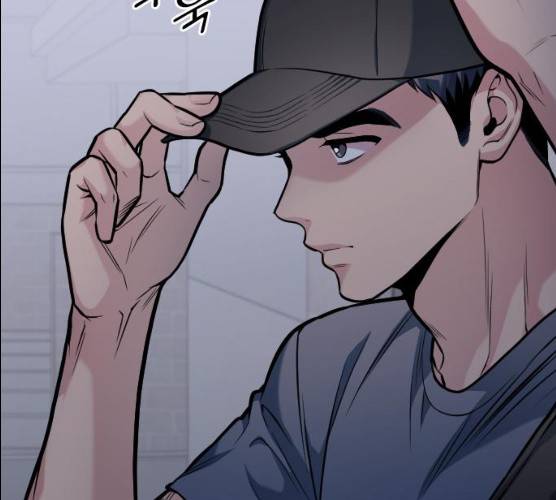 나만 보여! 29화 5
