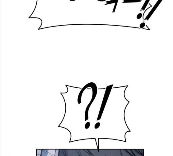 나만 보여! 29화 45