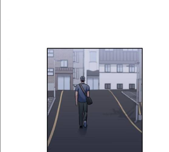 나만 보여! 29화 55