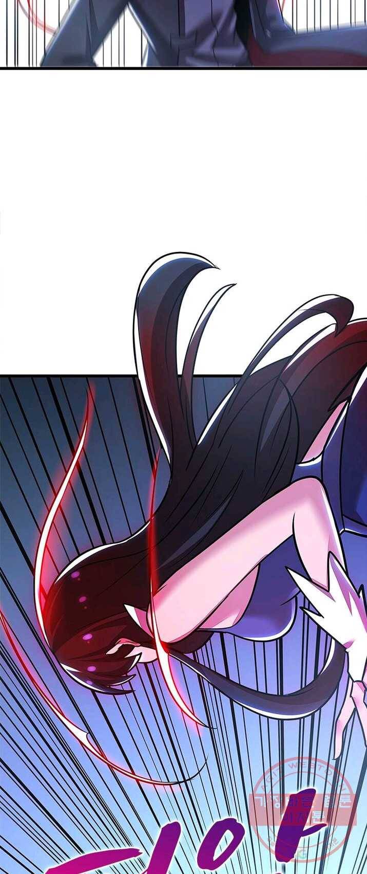 불사신왕무쌍기 71화 9