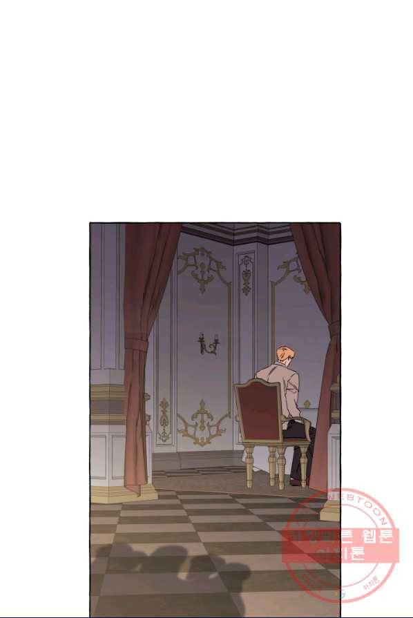 차원이동했더니모두나에게껌뻑죽어 65화 죽음으로 가는 길(3) 8