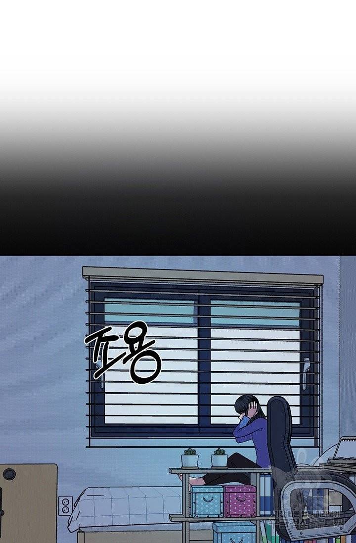 꽃밭에서 38화 9