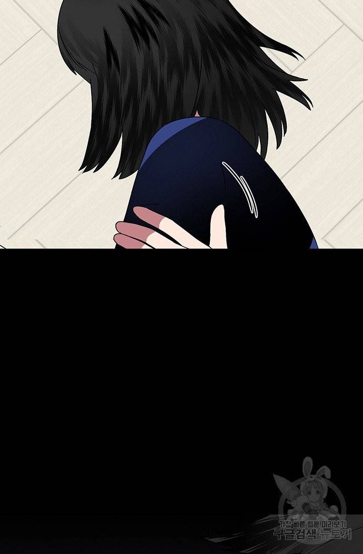 꽃밭에서 38화 15