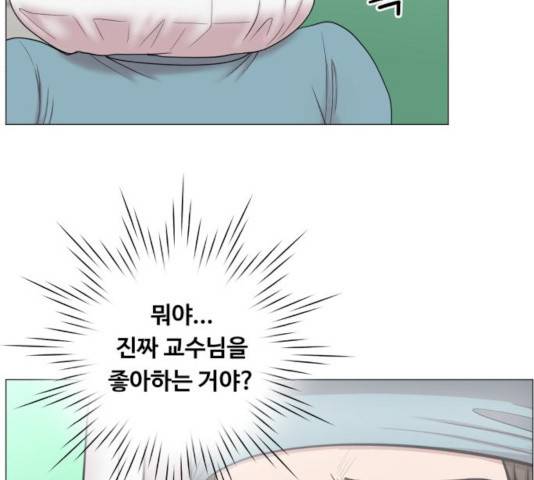 중증외상센터 : 골든 아워 76화 11