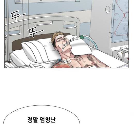 중증외상센터 : 골든 아워 76화 21