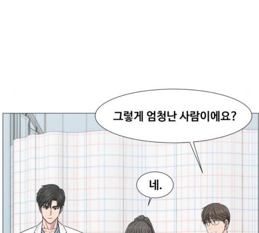 중증외상센터 : 골든 아워 76화 23