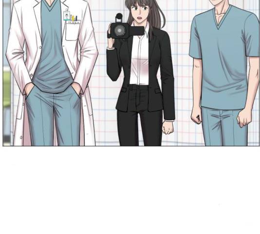 중증외상센터 : 골든 아워 76화 24
