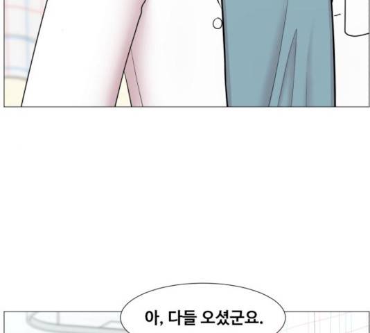 중증외상센터 : 골든 아워 76화 30