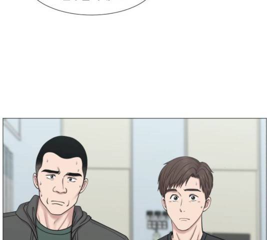 중증외상센터 : 골든 아워 76화 32