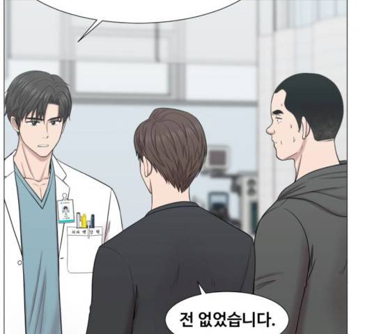 중증외상센터 : 골든 아워 76화 34