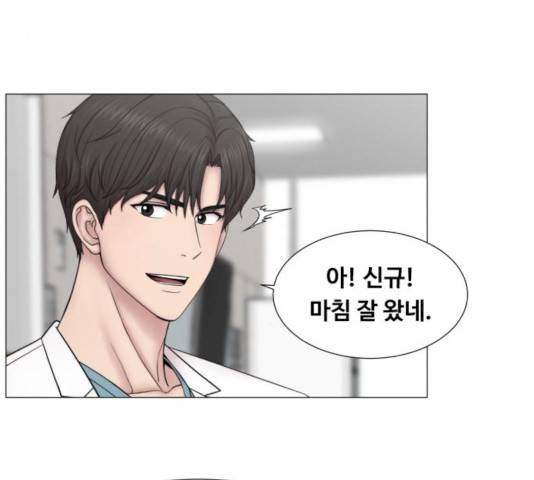 중증외상센터 : 골든 아워 76화 53