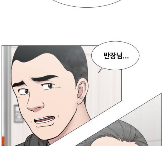 중증외상센터 : 골든 아워 76화 57