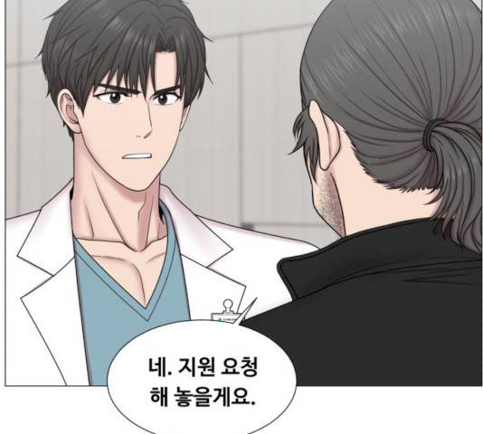 중증외상센터 : 골든 아워 76화 62