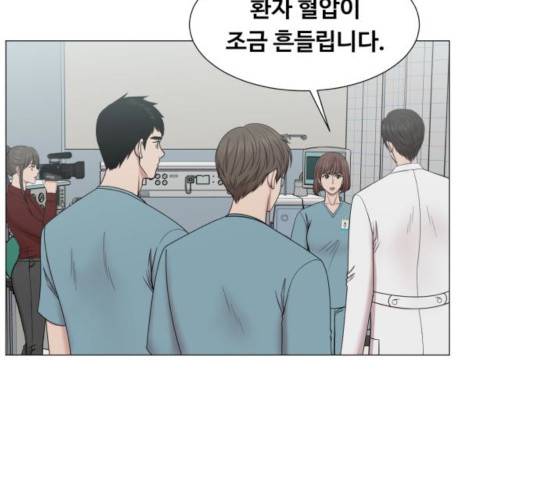 중증외상센터 : 골든 아워 76화 85