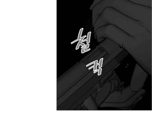 중증외상센터 : 골든 아워 76화 98