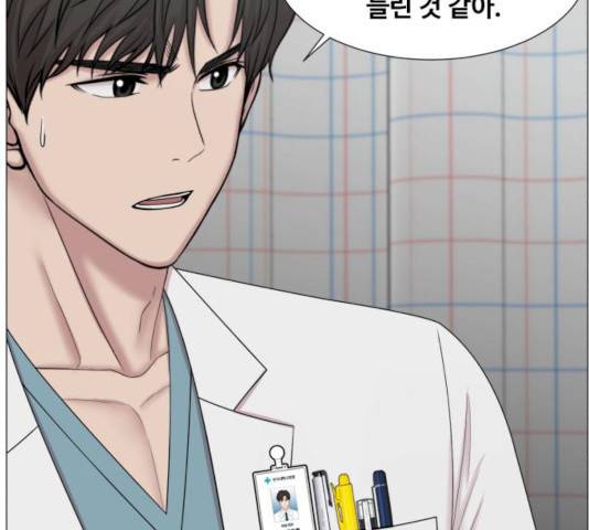 중증외상센터 : 골든 아워 76화 102