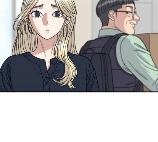 백수세끼 84화 21