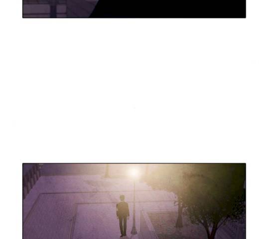 안식의 밤 83화 13