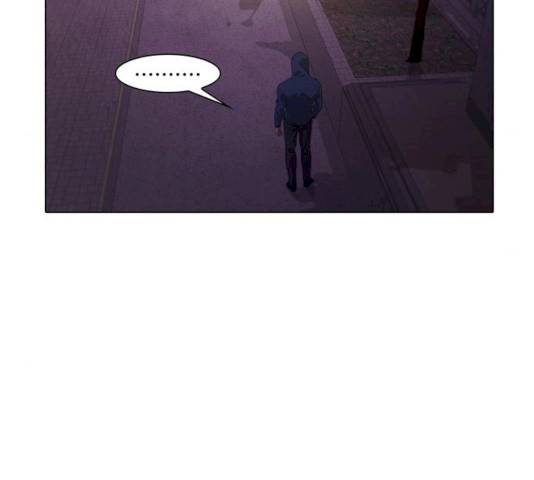 안식의 밤 83화 14
