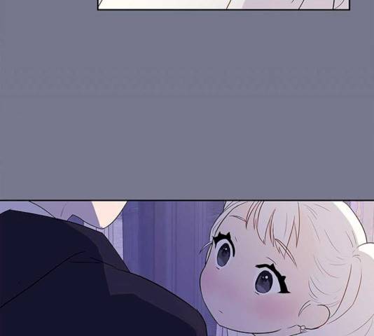 아, 쫌 참으세요 영주님! 6화 6