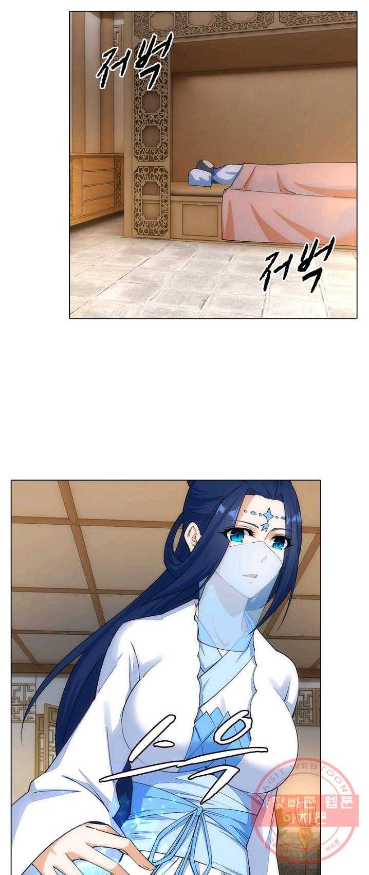 역천사신 97화 31