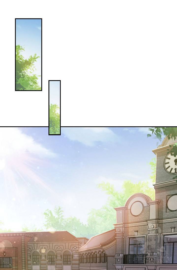 악역이지만 돈은 제일 많아 23화 5