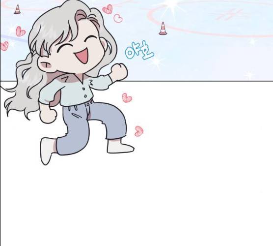 멸망X초이스 12화 2