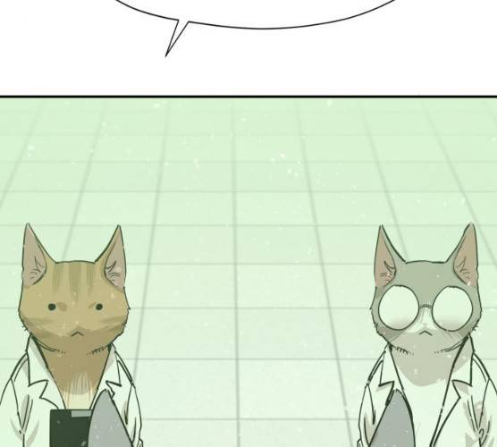 집사레인저 70화 8