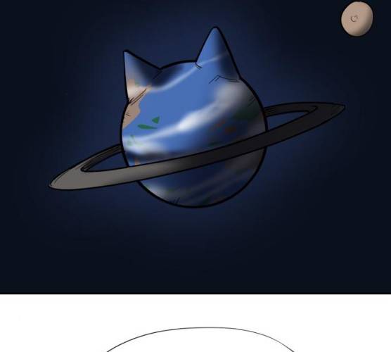 집사레인저 70화 22