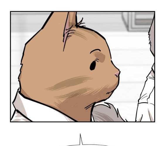 집사레인저 70화 29