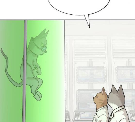 집사레인저 70화 50