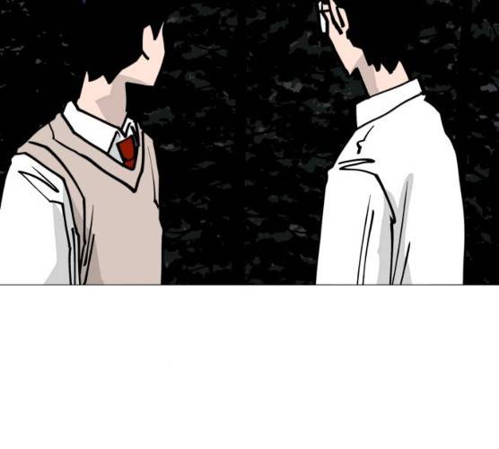 혼모노트 15화 180