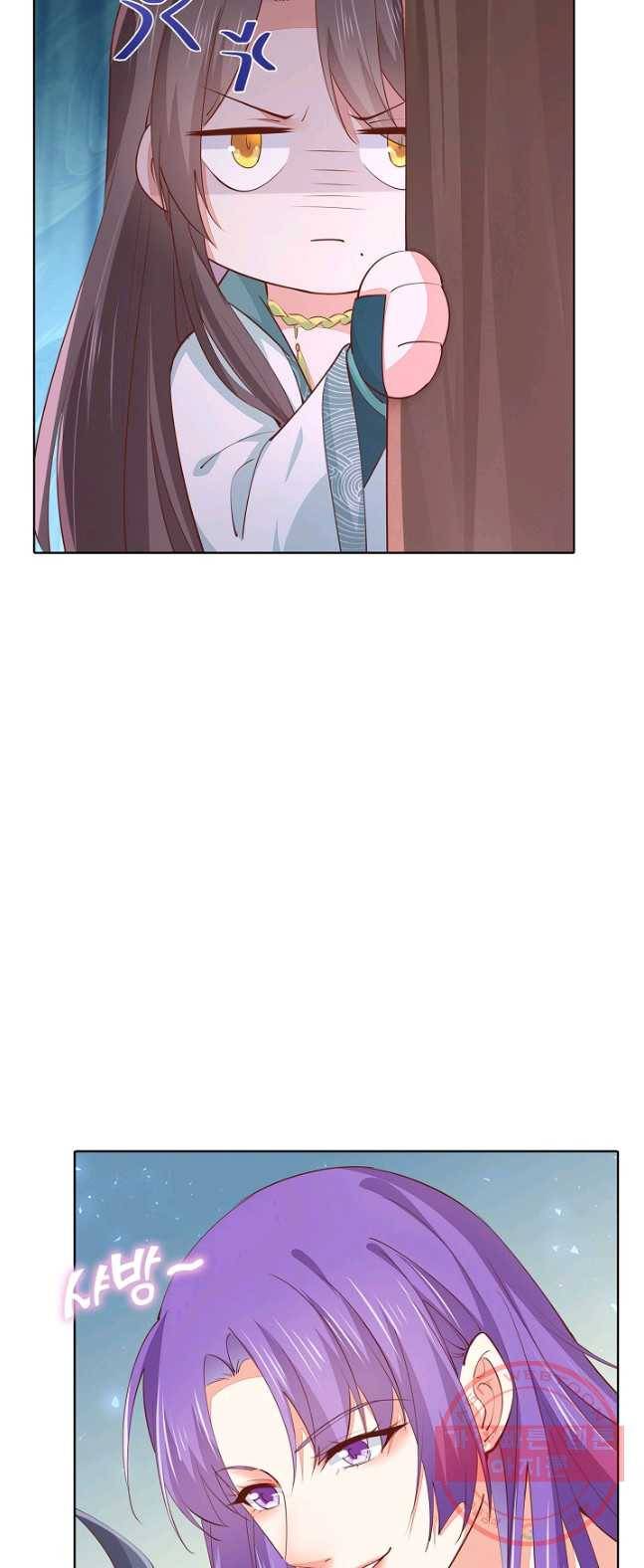 암흑 속에 피는 꽃 69화 3