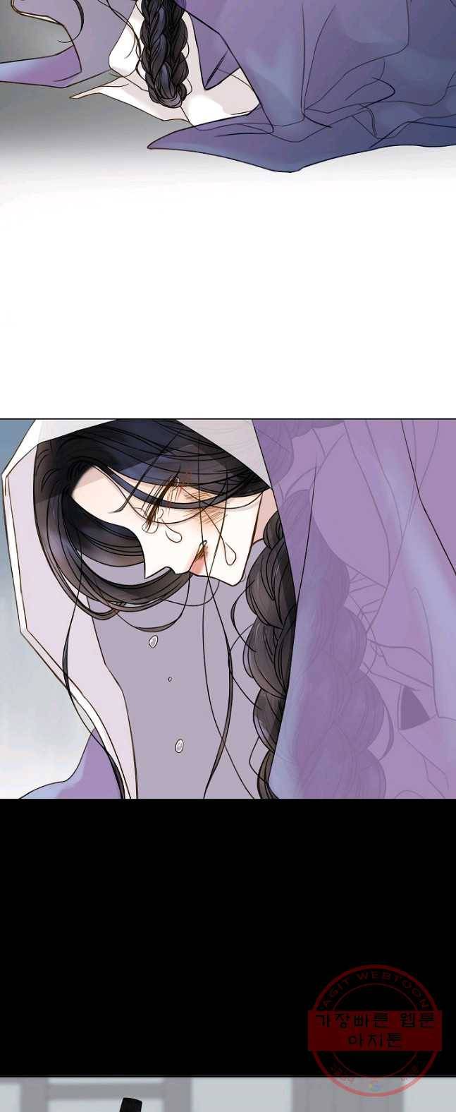 Oh! 마이 서방님 8화 8