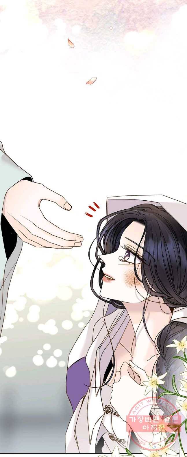 Oh! 마이 서방님 8화 11