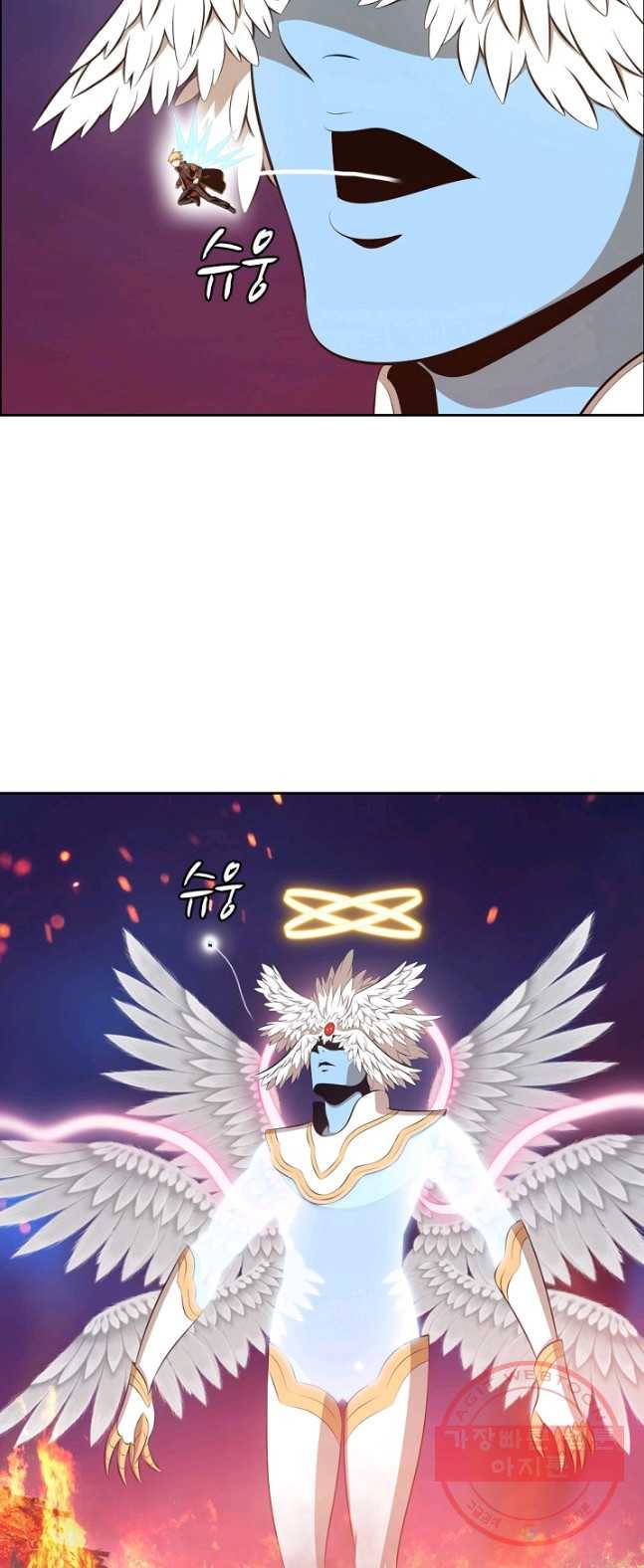 판피아 전기 151화 20