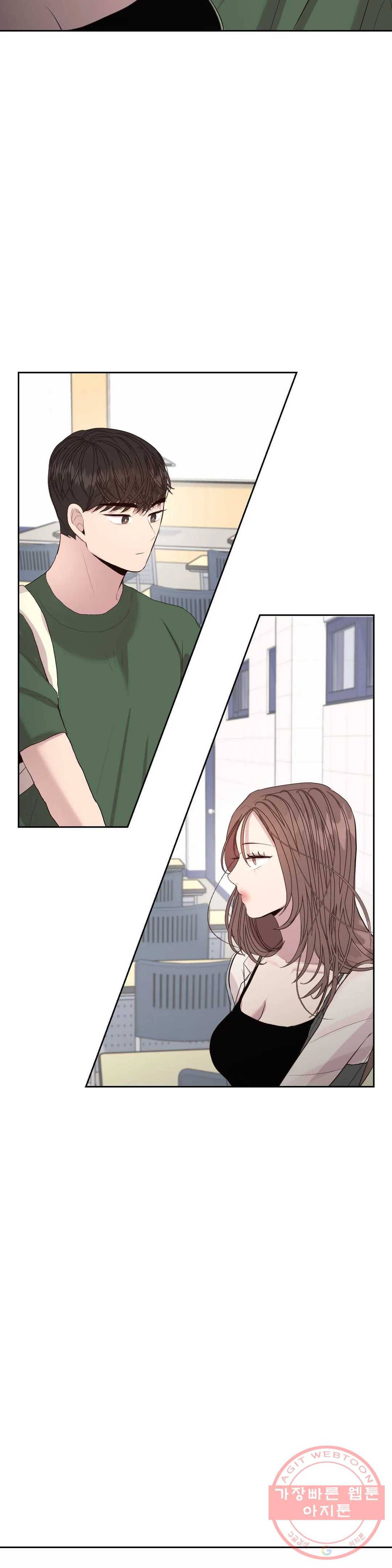 화기 44화 아니길 바랐는데 4