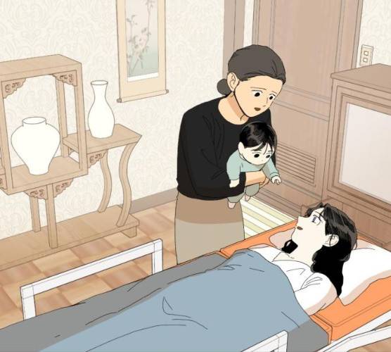 매지컬 메디컬 46화 50