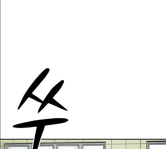 태권보이 13화 42