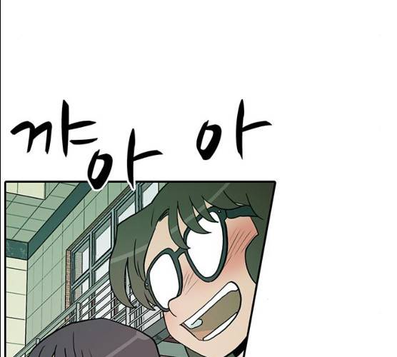 태권보이 13화 50