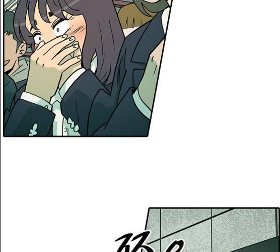 태권보이 13화 51