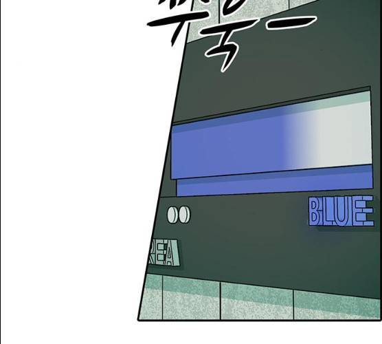 태권보이 13화 52
