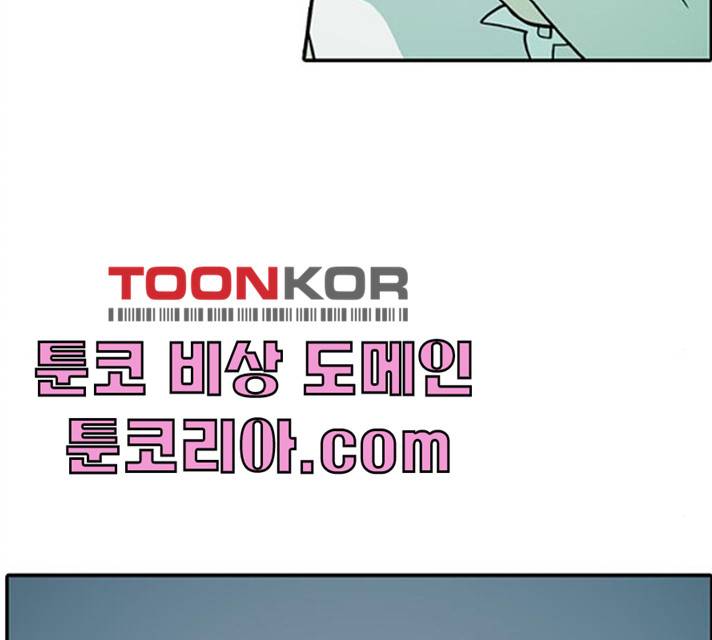 태권보이 13화 95
