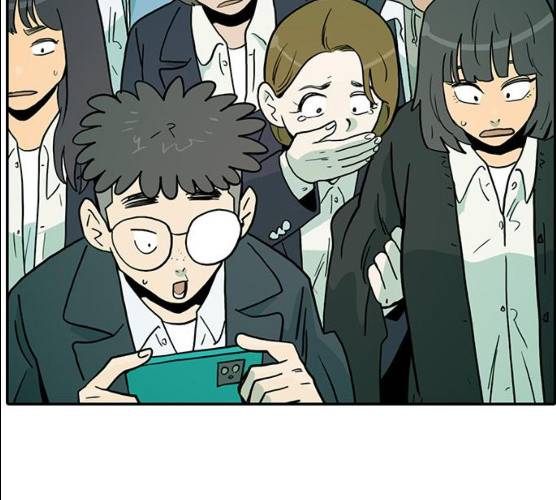 태권보이 13화 112
