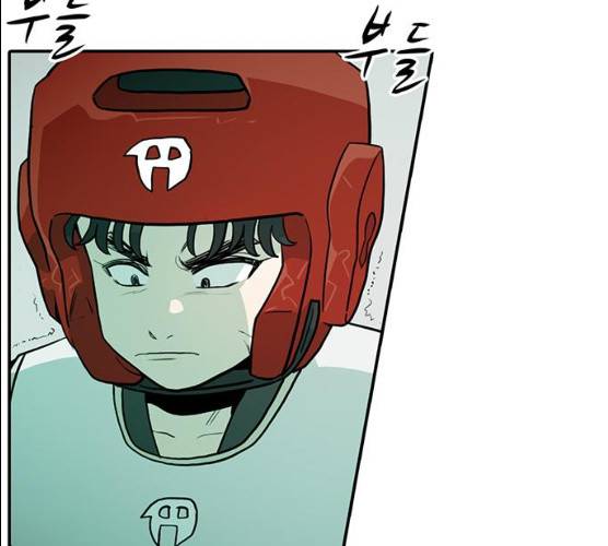 태권보이 13화 138